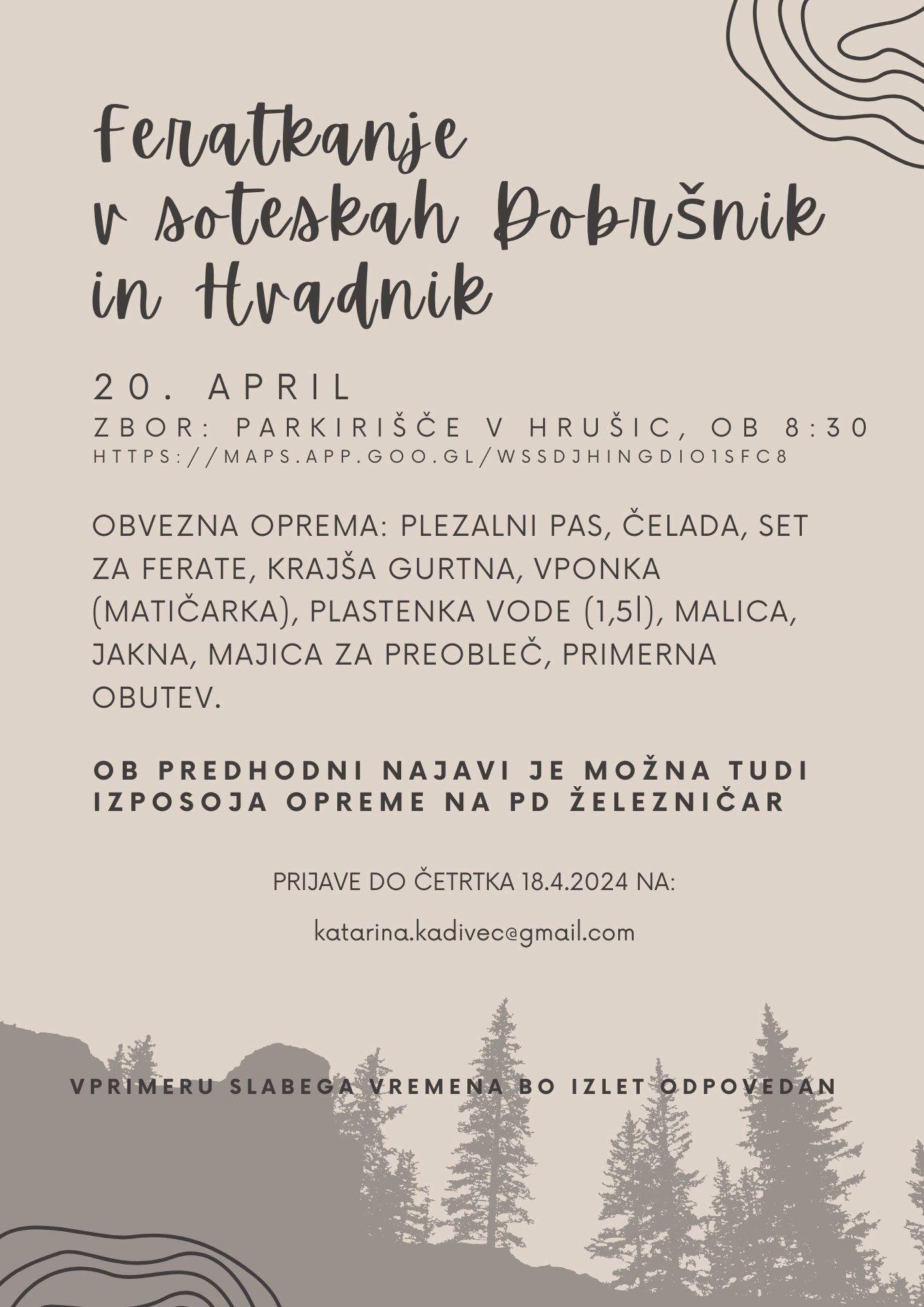 Feratkanje